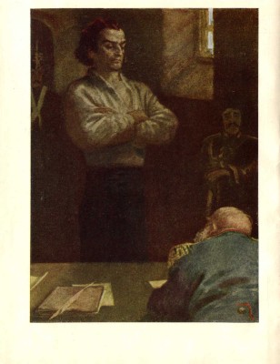 Войнич Э.Л. Овод / Оформ. С. Пожарского, рис. О. Коровина. М.: Молодая гвардия, 1954.